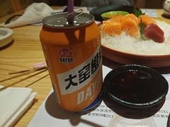 -贵木日本料理·铁板烧(新地假日广场店)