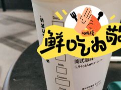 -星巴克(南京大洋店)