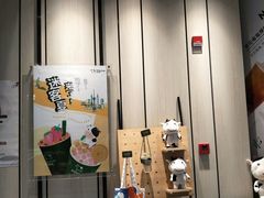 -迷客夏Milksha(圆融天幕店)
