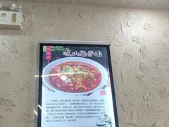 -老陕兄弟(彩虹新城店)