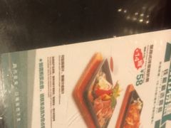 菜单-翠华餐厅(正佳广场店)