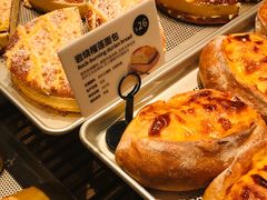 岩烧榴莲-麦陌(正弘城店)