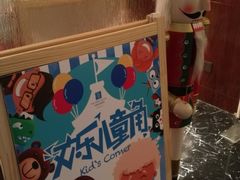 -AdD全日制餐厅(中谷花园酒店)