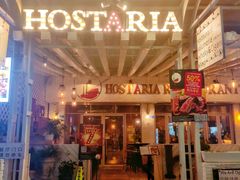 -Hostaria Bar维他餐吧·意大利西餐厅·牛排馆