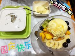 海底椰甘露-满记甜品(湖滨店)