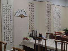 -秦汉胡同古筝围棋国学书院(罗湖分馆)