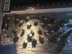 -茅炒屋龙虾·烧烤·湘菜(新河路店)