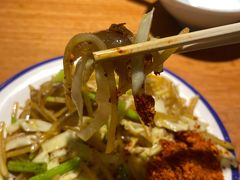 -怪噜范·老贵阳街头名小吃(鸿通城店)