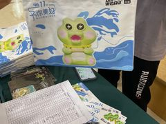 -佛山印象城(季华五路店)