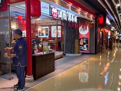 -满园烤鸭·春饼(丰科路万达店)
