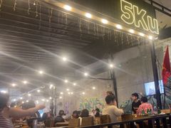 -5KU Station