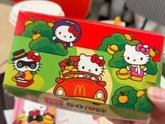 -麦当劳(星光行店)