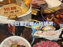 -潮澎派·潮州菜(南国明珠店)