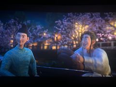 -金逸影城(影视中心IMAX店)