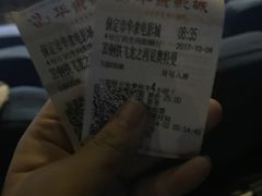 -华隶影城CINITY120帧(华创店)