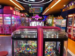 -爱玩嘉年华(江北一店)