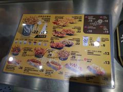 -纽约薯条(世豪广场店)