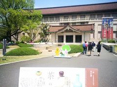 -东京国立博物馆