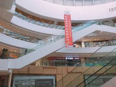 -金隅嘉品Mall