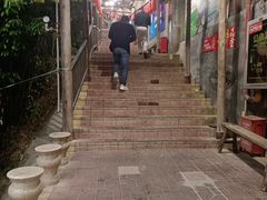 -鲤鱼塘农家山庄