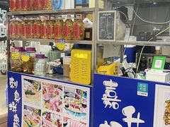 -嘉升大排档(番禺总店)