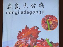 -皇宫大酒店
