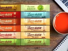 -帝泊洱茶吧(旗舰店)