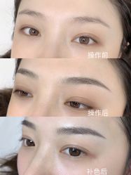-久匠·野生眉半永久纹眉