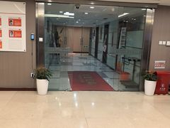 -爱康国宾体检中心(五角场万达广场分院)