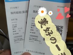 -万达影城(开福万达广场IMAX店)