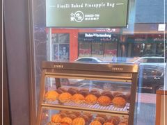 -小资太太餐厅(南岗区店)