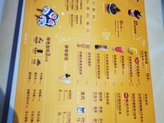 -DQ·蛋糕·冰淇淋(领秀城店)
