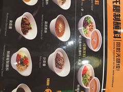 -新辣道鱼火锅(世纪金源购物中心店)