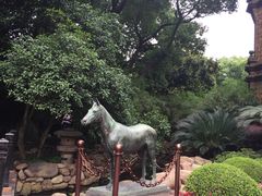 -马勒别墅饭店(静安寺店)