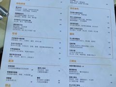 -城市露台景观餐厅(淮海路店)