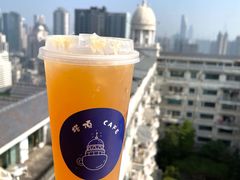 鸭屎香柠檬茶-塔顶·Cafe·日啡夜酒(北京路店)
