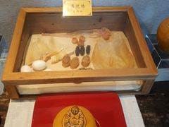 -宣和苑(华侨新村店)