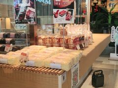 -西村叔叔的店·面包·甜品·蛋糕(清河万象汇店)