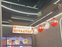 -小川洋风料理(大悦城店)