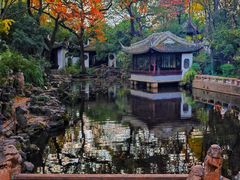 -秋霞圃