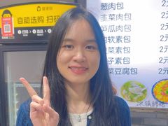 -清真石家包子(大皮院总店)