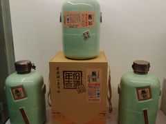 -普公古陶瓷博物馆