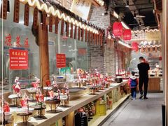 自助取餐区-厨道重庆菜馆(鸳鸯店)
