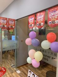 -格林童趣专业儿童摄影(公益西桥店)