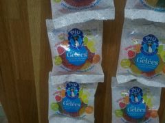 糖果-婕妮璐超市(北京棕榈泉生活广场店)