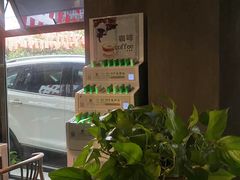 -新盈光·旗舰店(海曙苍松路店)