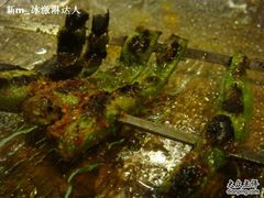 烤扁豆-冰城串吧(柳芳店)
