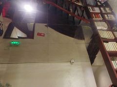 -付小姐在成都(中山公园店)