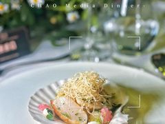 -北京三里屯CHAO酒店