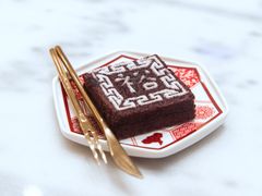 豆沙方糕-裕莲楼(环球港店)